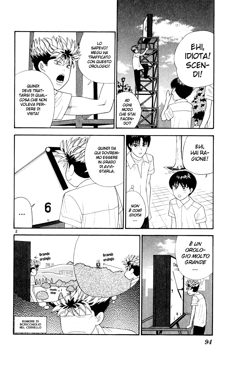 Read Cheeky Angel Manga Online