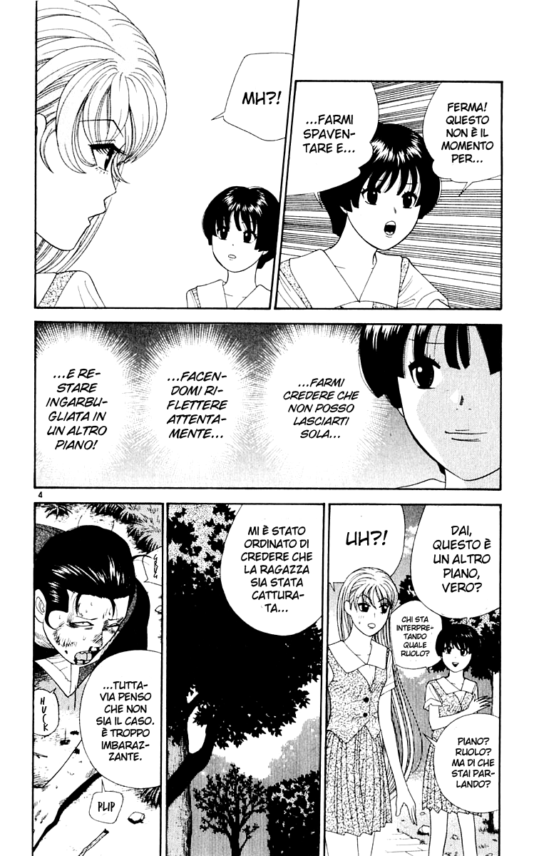 Read Cheeky Angel Manga Online