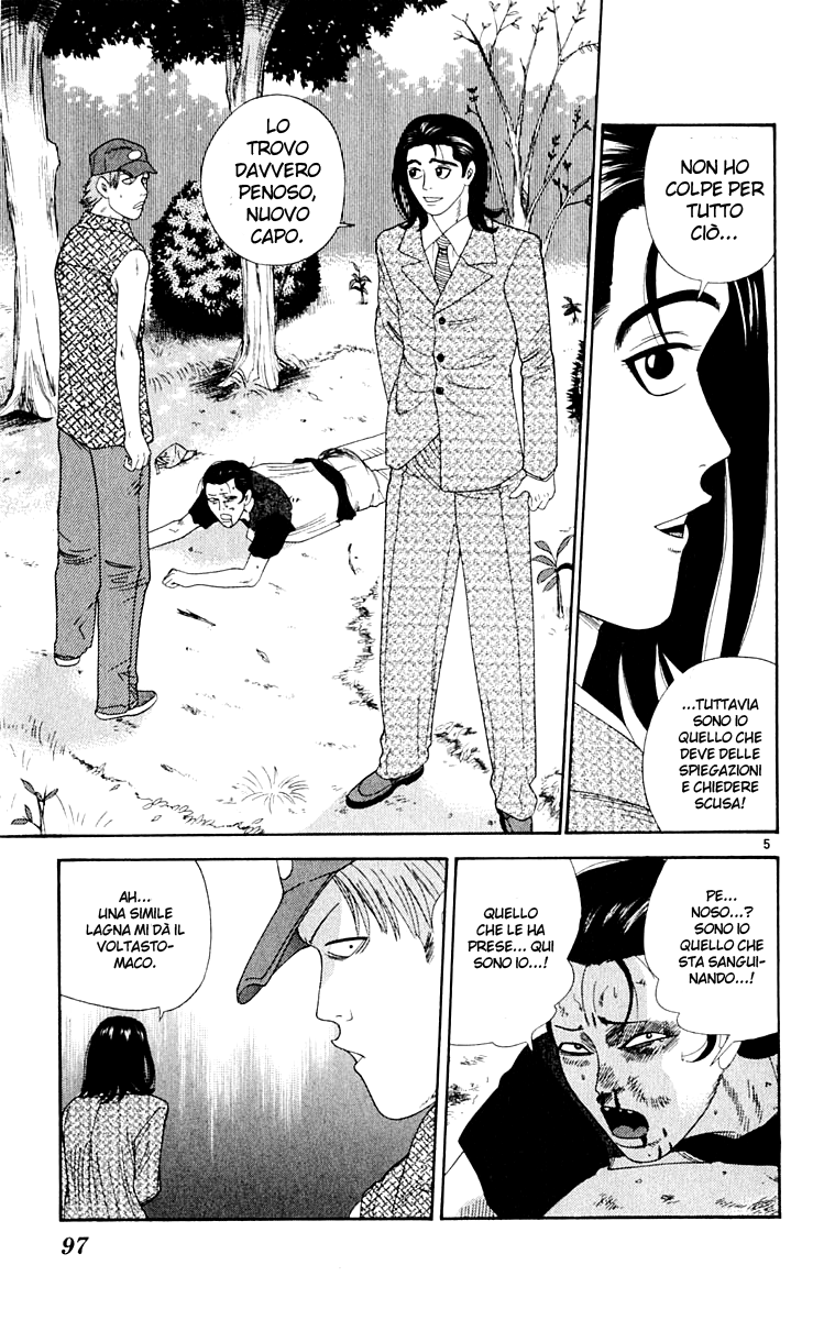 Read Cheeky Angel Manga Online