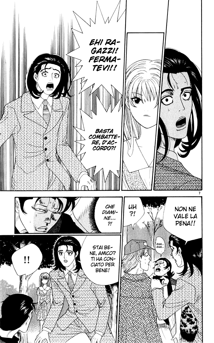 Read Cheeky Angel Manga Online