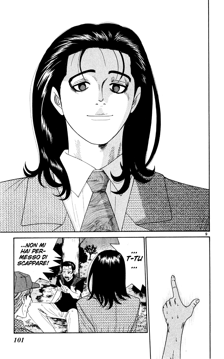 Read Cheeky Angel Manga Online