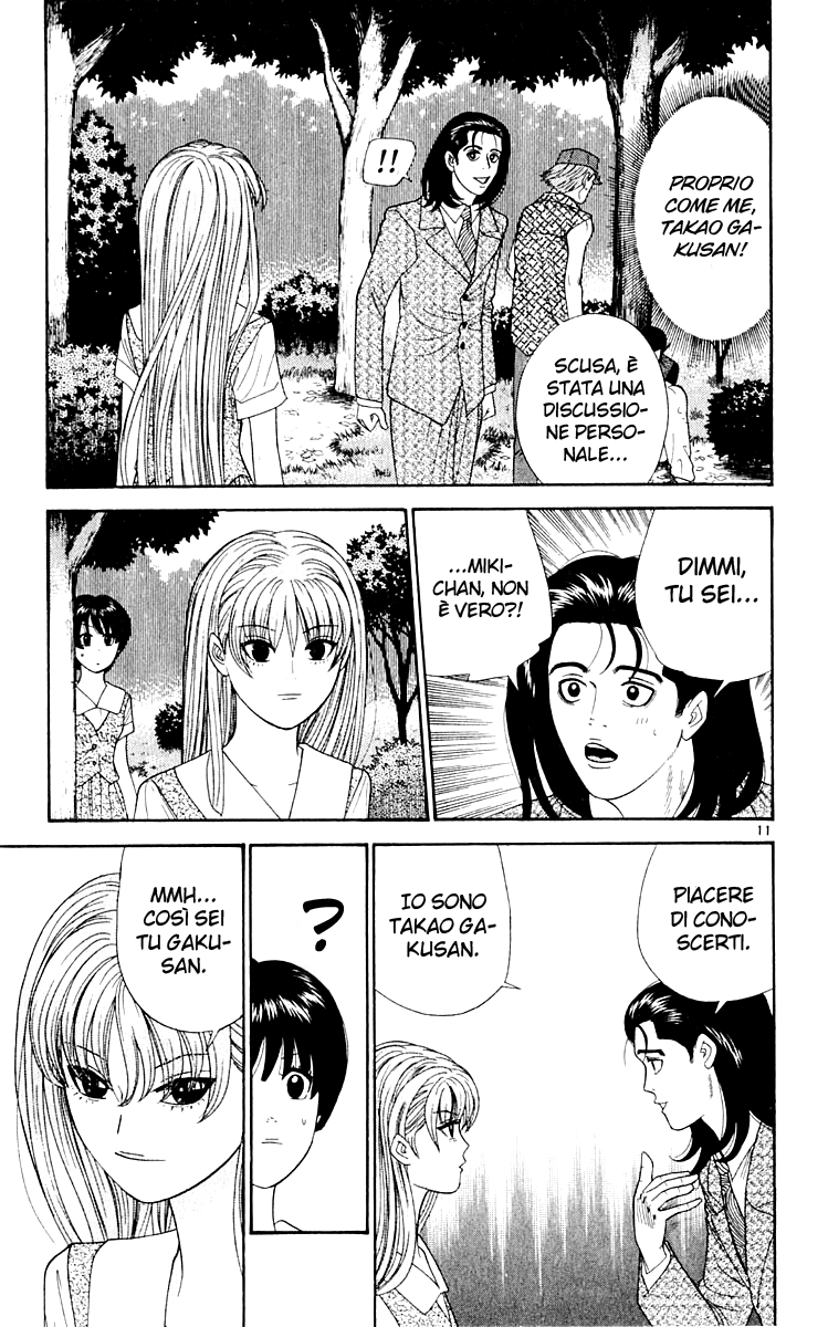 Read Cheeky Angel Manga Online