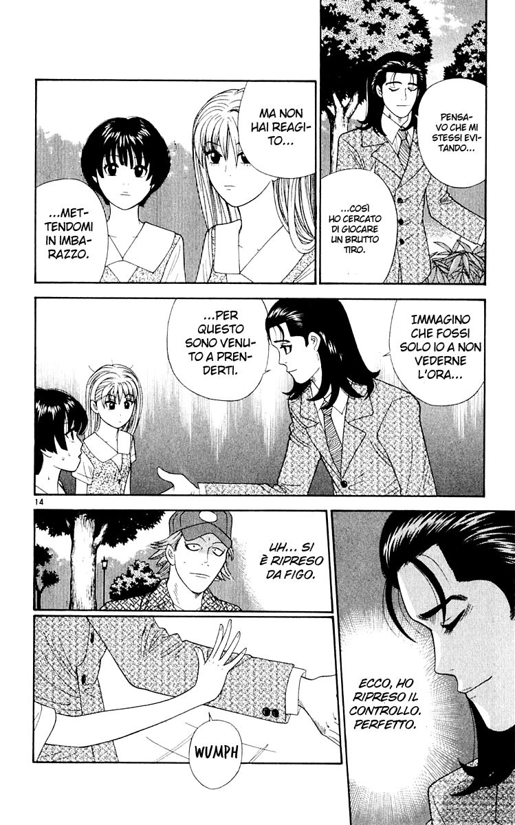 Read Cheeky Angel Manga Online