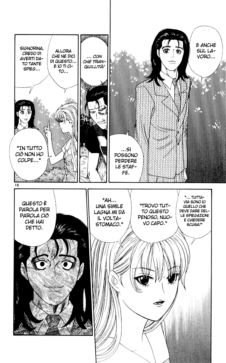 Read Cheeky Angel Manga Online