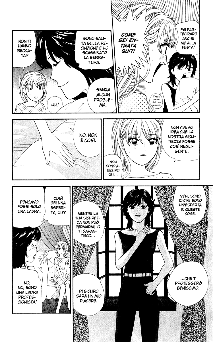 Read Cheeky Angel Manga Online