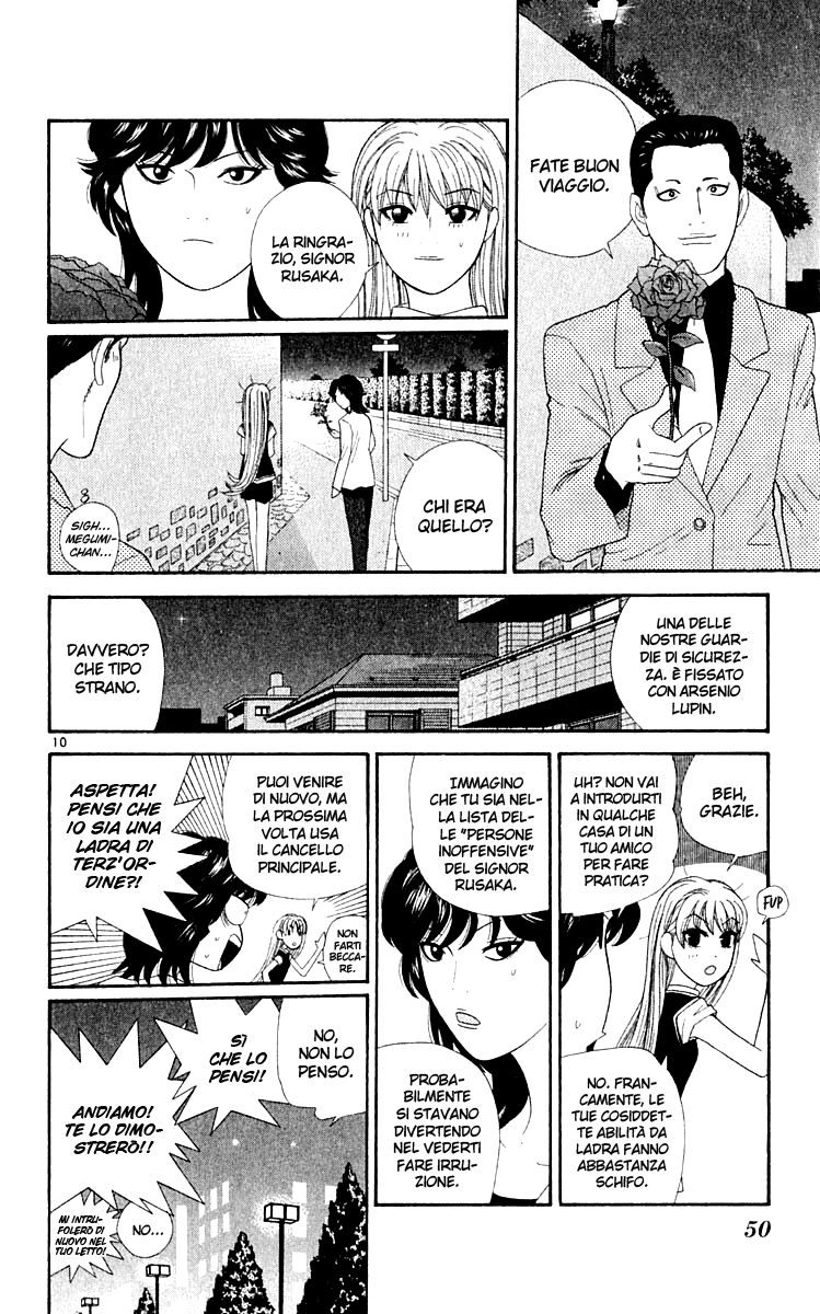 Read Cheeky Angel Manga Online