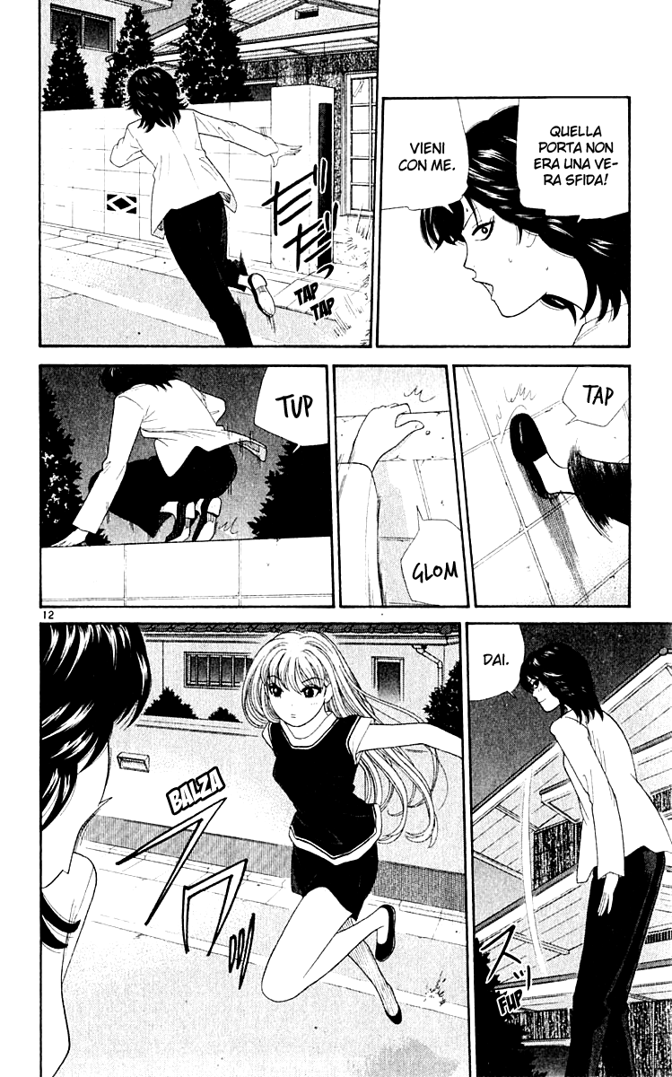 Read Cheeky Angel Manga Online