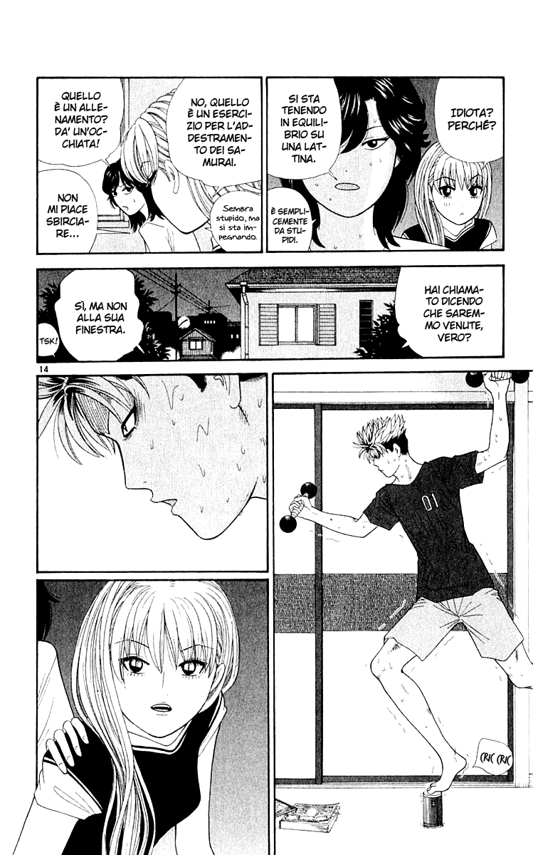 Read Cheeky Angel Manga Online