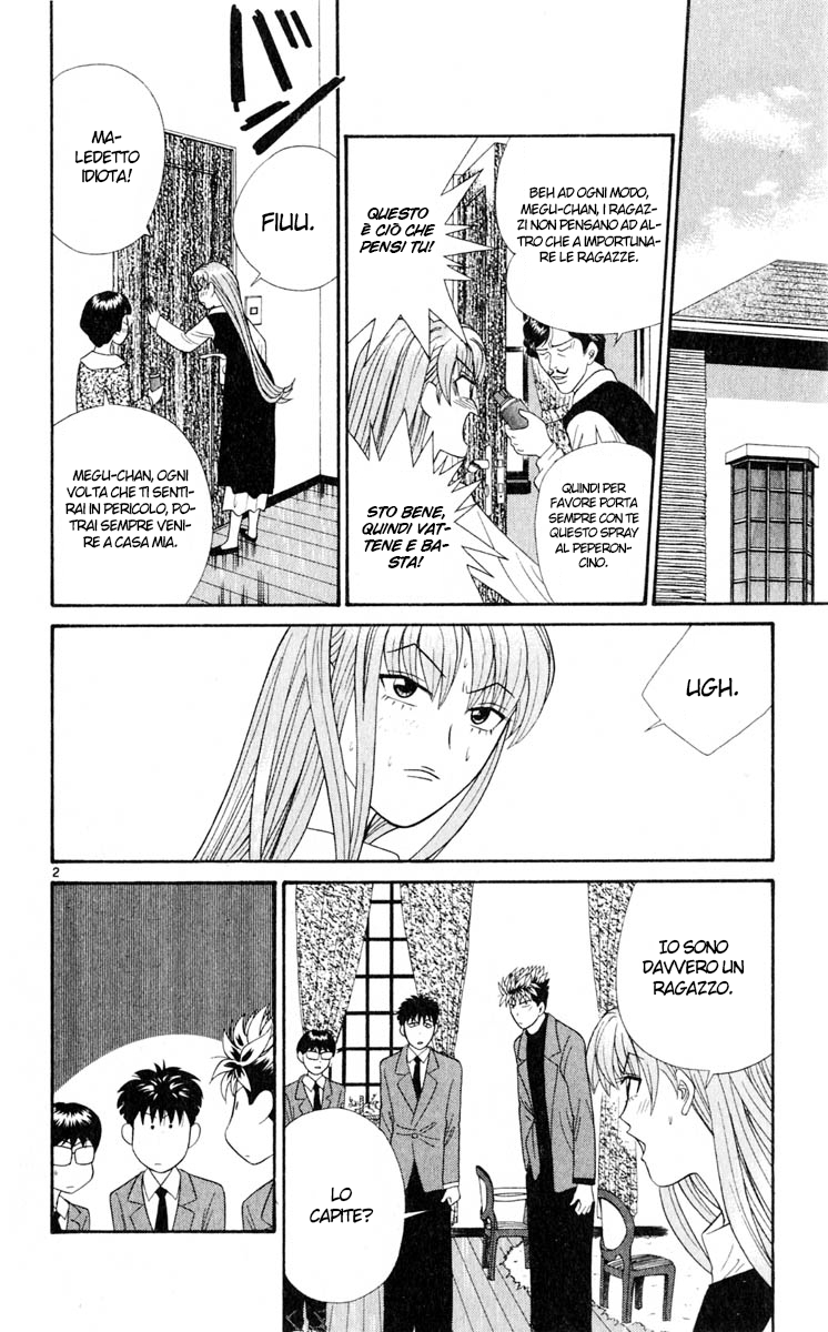 Read Cheeky Angel Manga Online