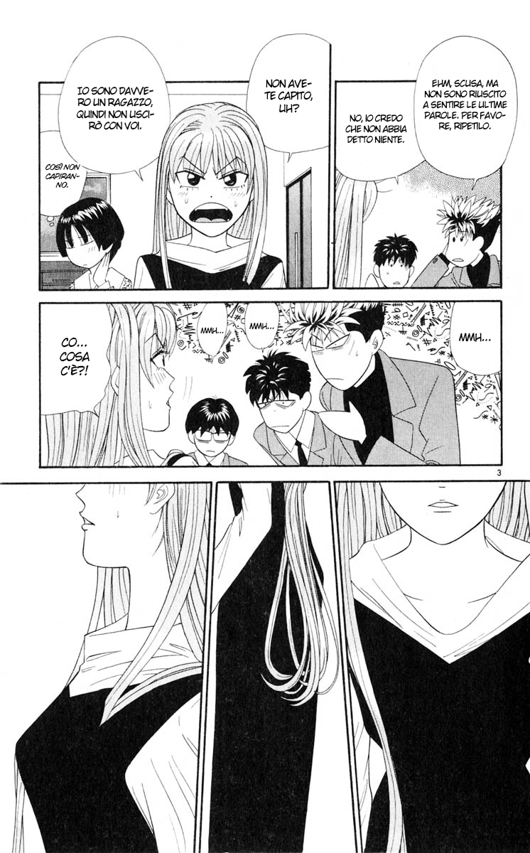 Read Cheeky Angel Manga Online