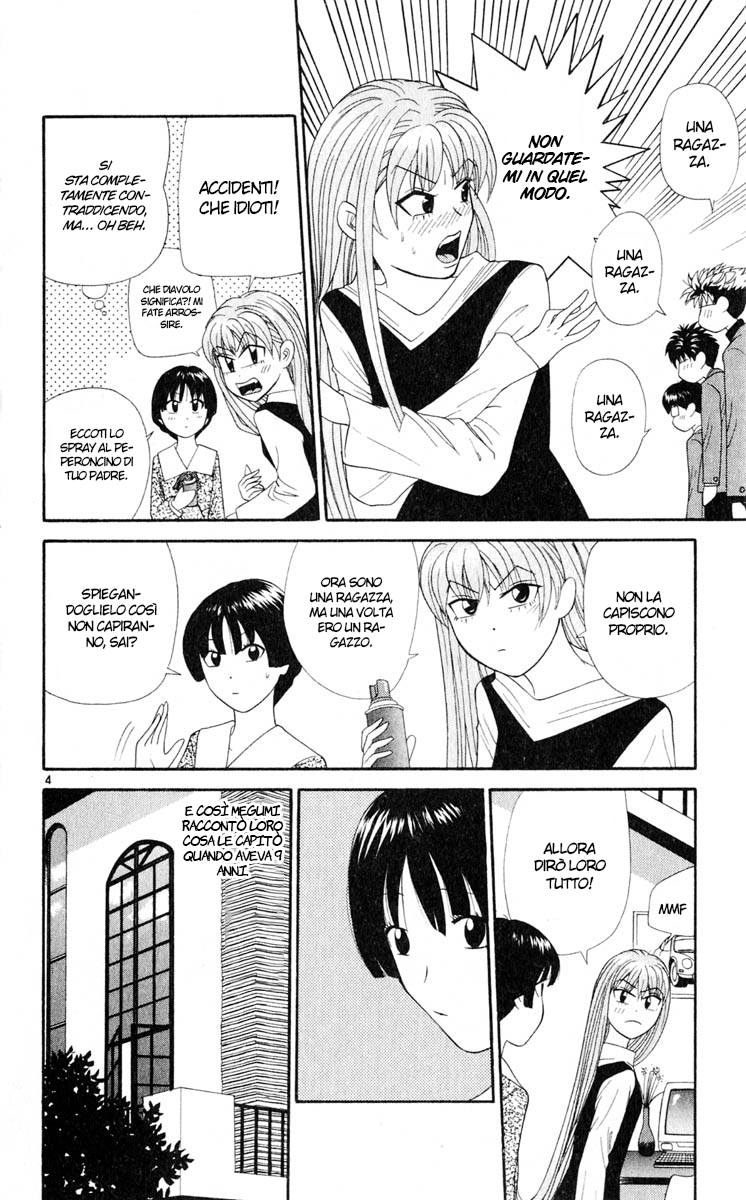 Read Cheeky Angel Manga Online