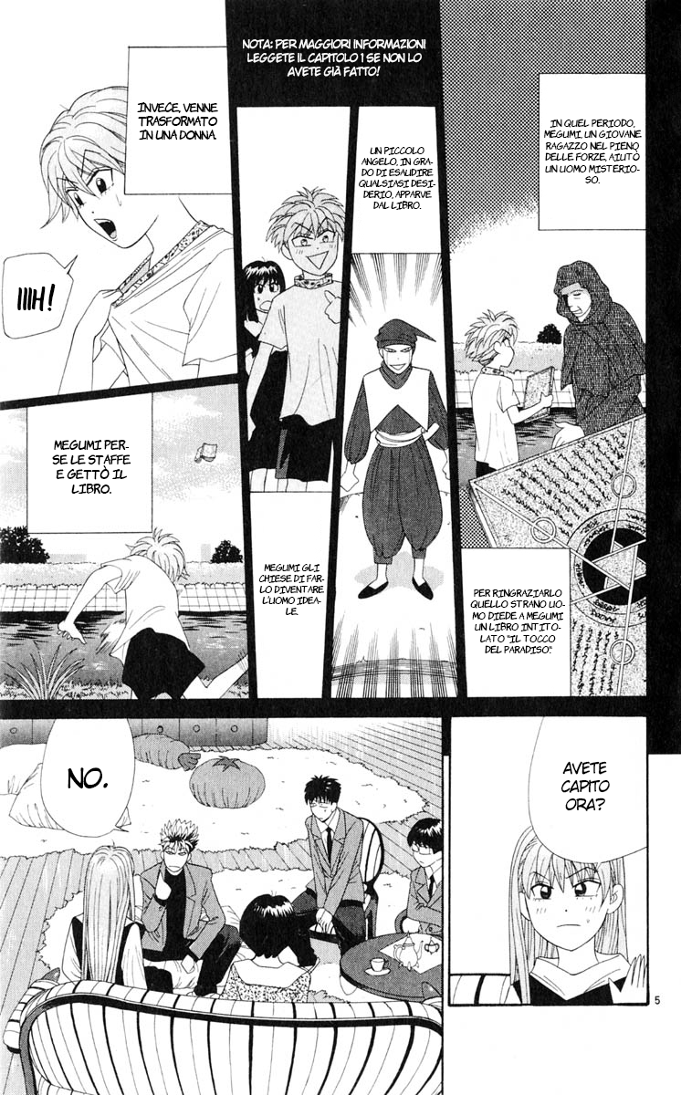 Read Cheeky Angel Manga Online