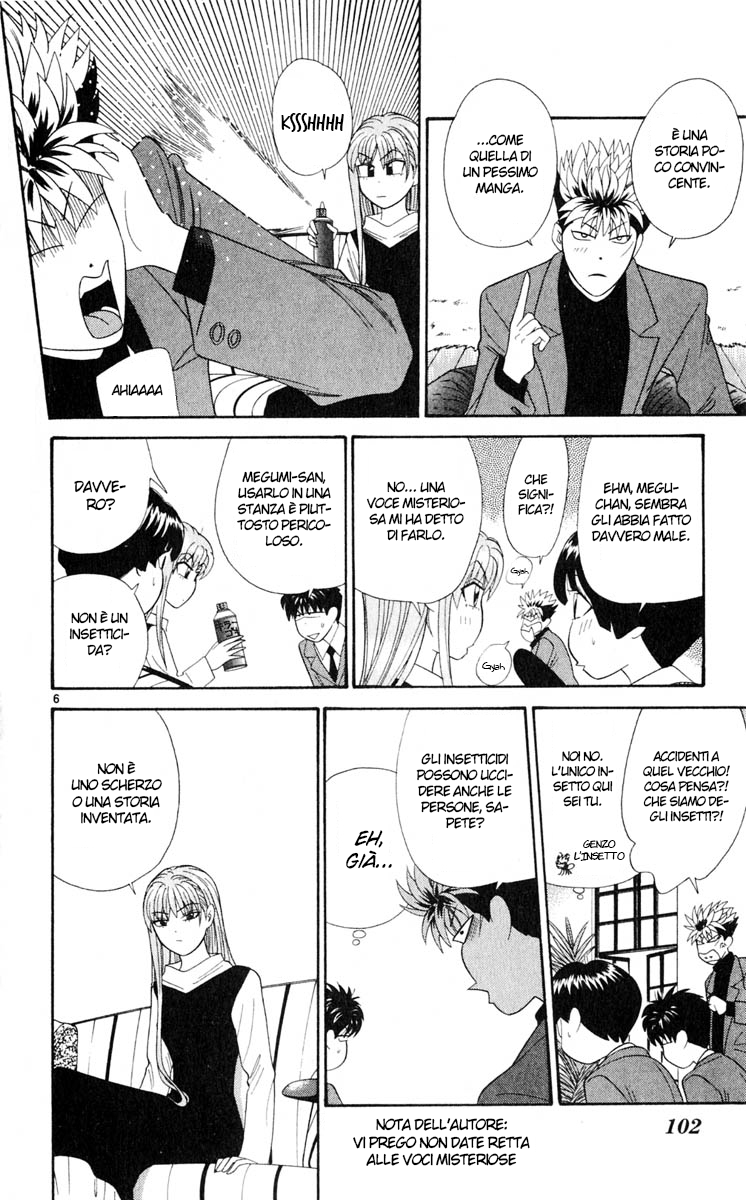 Read Cheeky Angel Manga Online