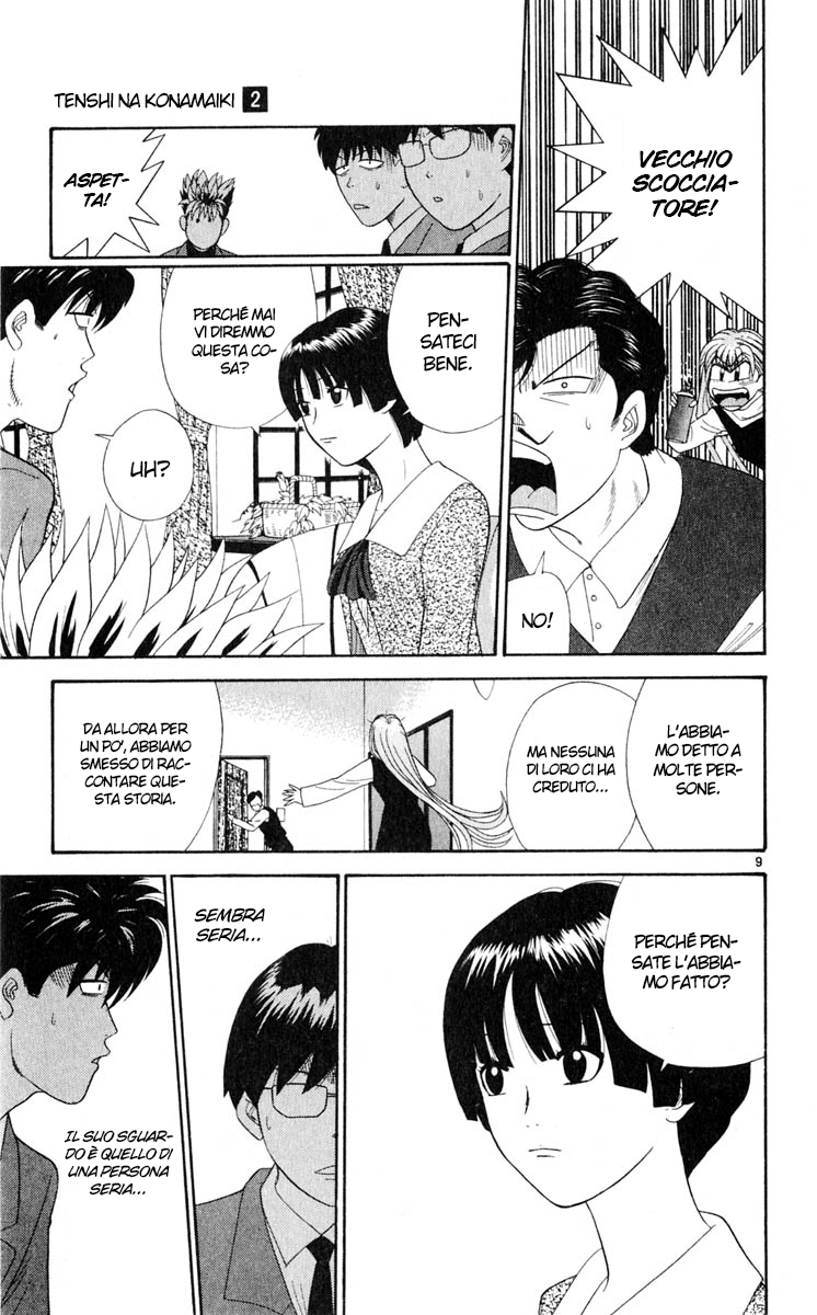 Read Cheeky Angel Manga Online