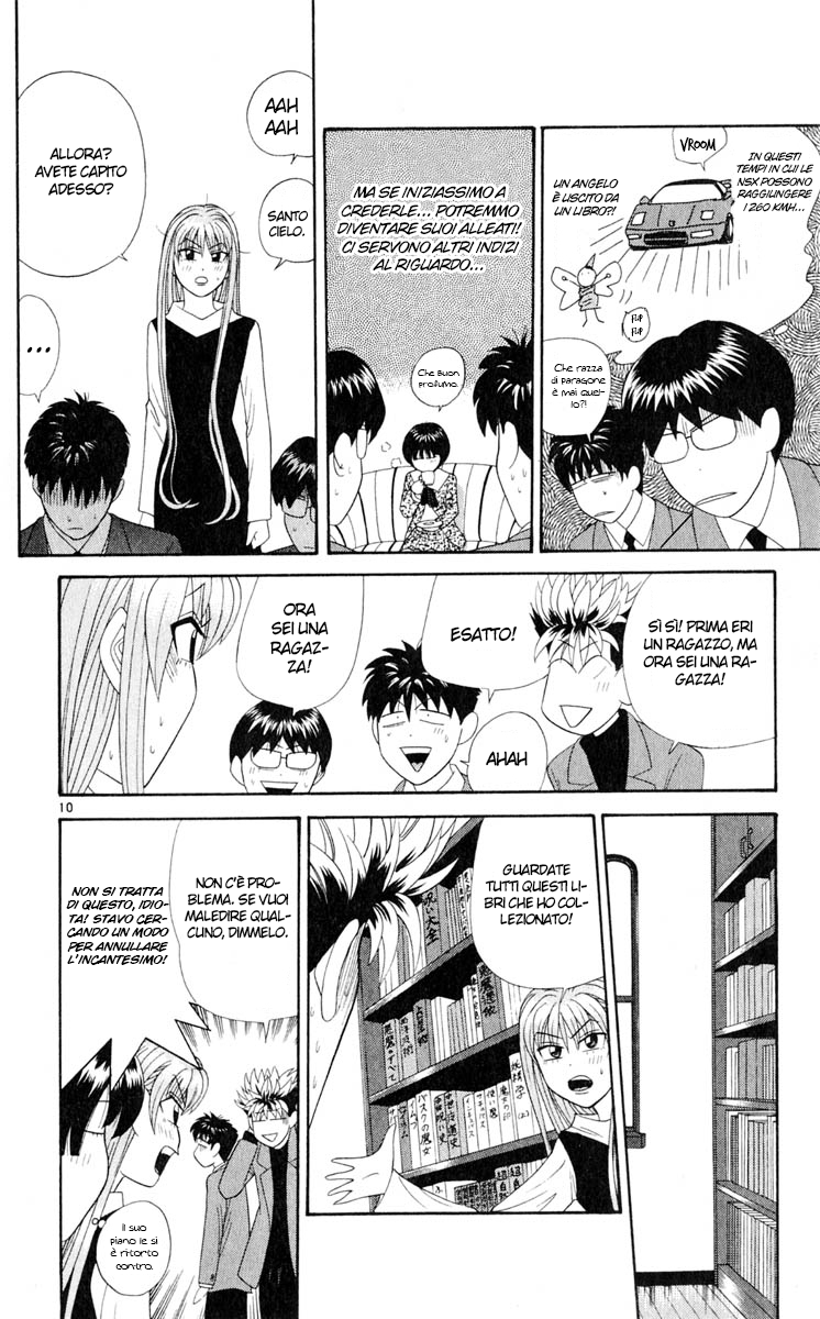 Read Cheeky Angel Manga Online