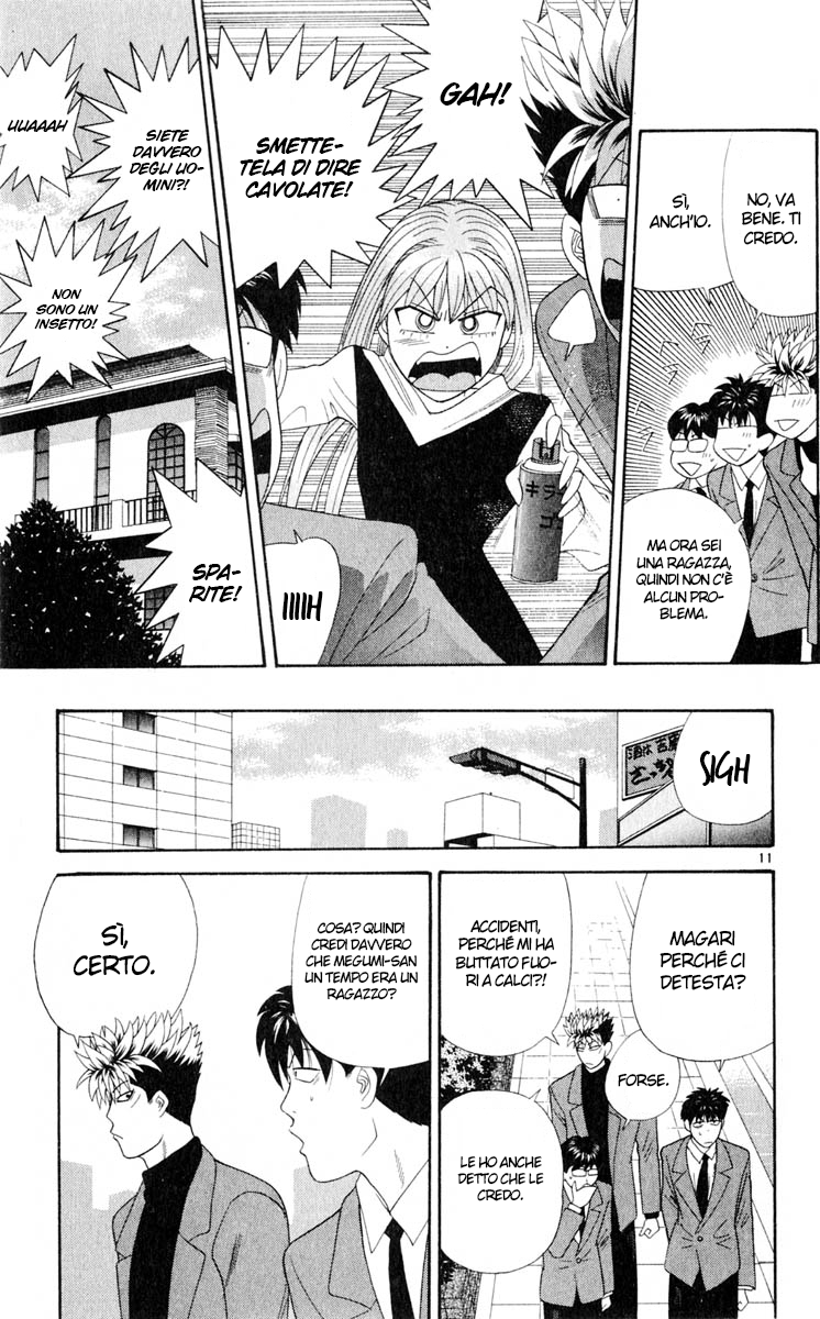 Read Cheeky Angel Manga Online