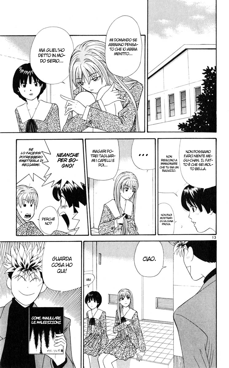 Read Cheeky Angel Manga Online