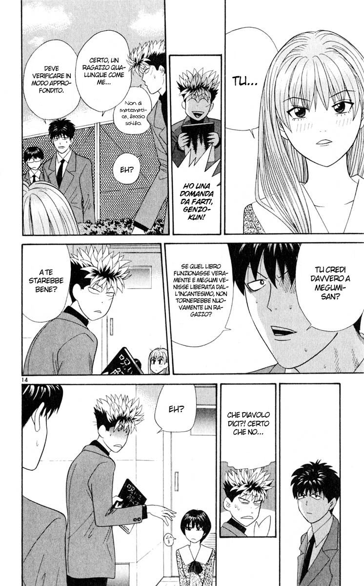 Read Cheeky Angel Manga Online