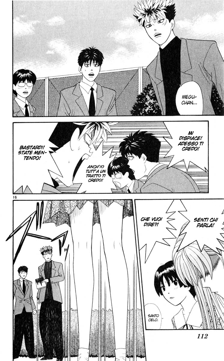 Read Cheeky Angel Manga Online