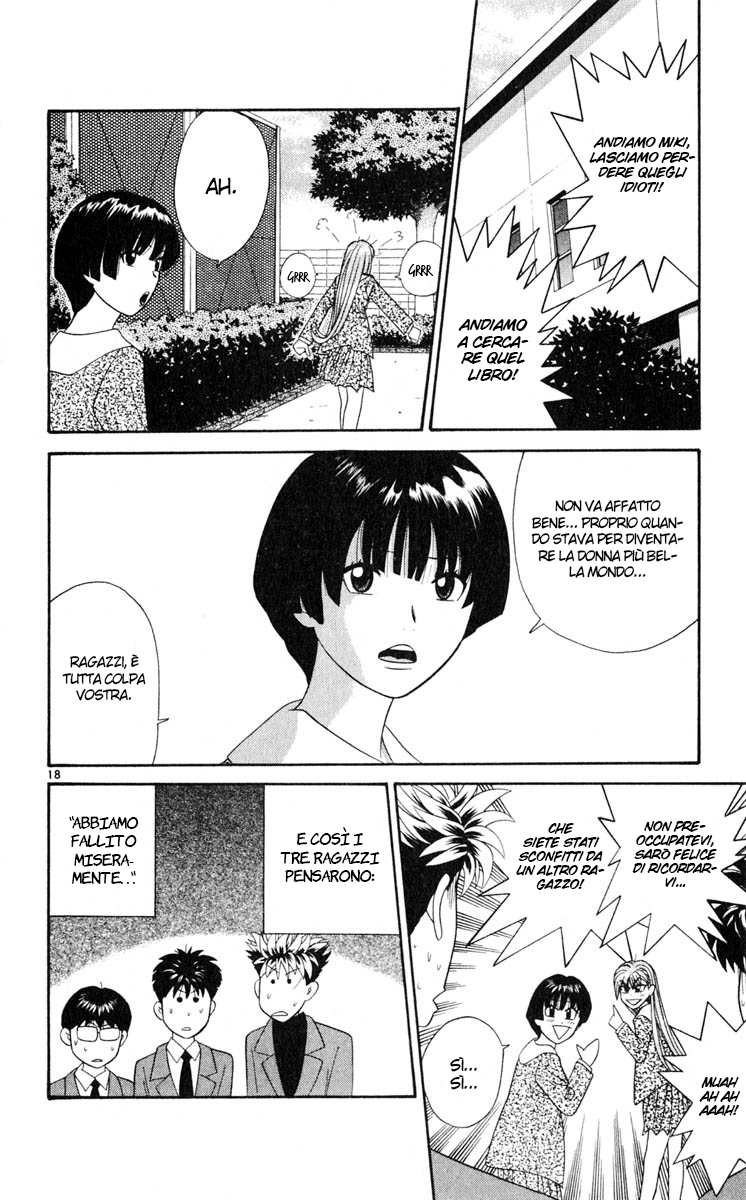 Read Cheeky Angel Manga Online