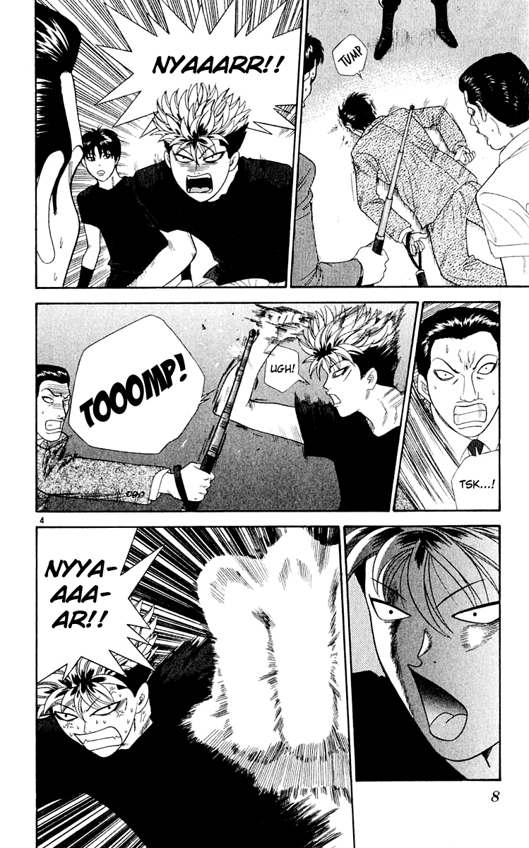 Read Cheeky Angel Manga Online