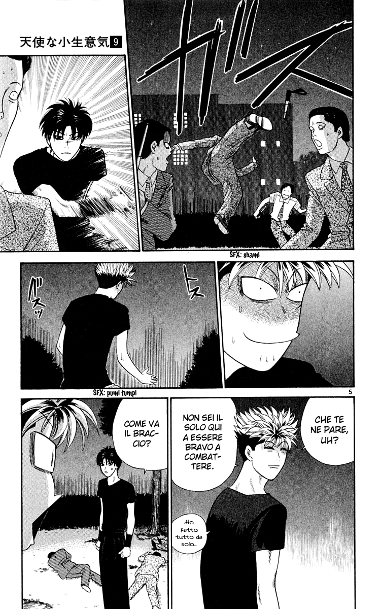 Read Cheeky Angel Manga Online