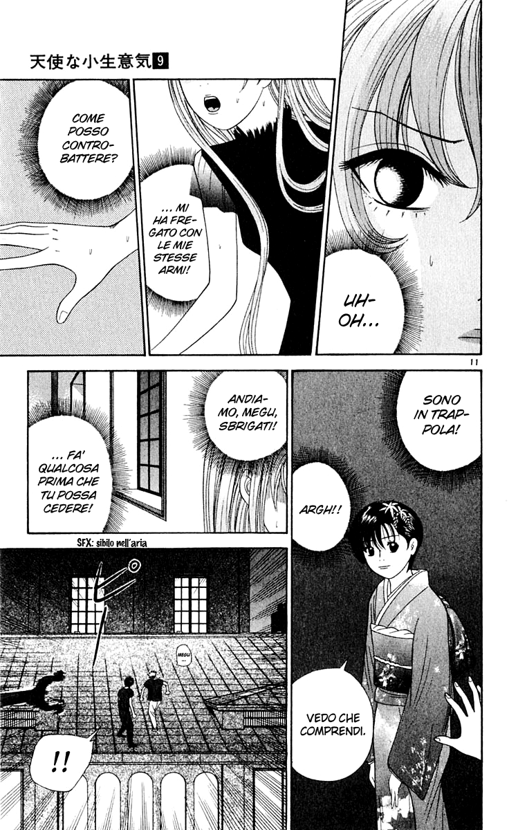 Read Cheeky Angel Manga Online