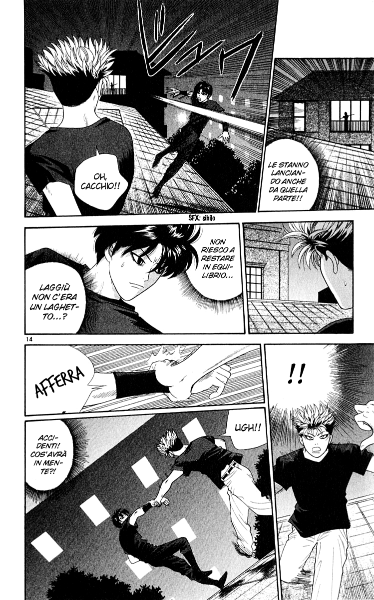 Read Cheeky Angel Manga Online