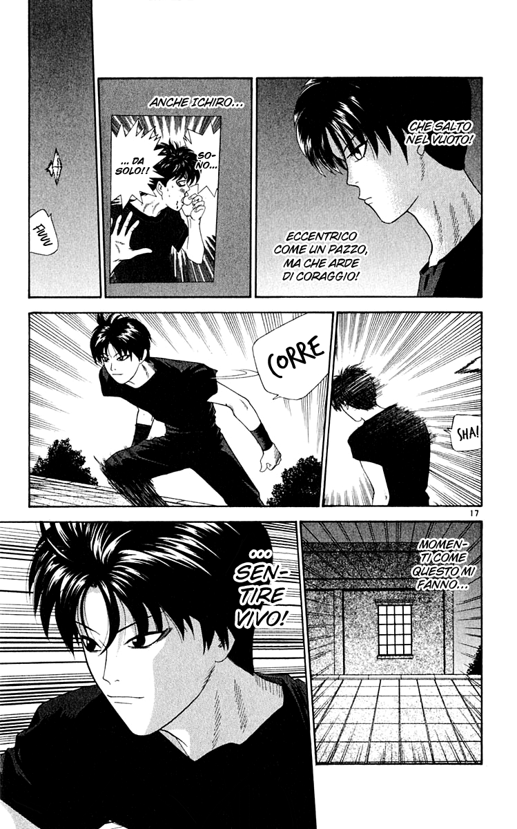 Read Cheeky Angel Manga Online