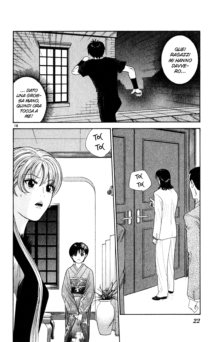 Read Cheeky Angel Manga Online