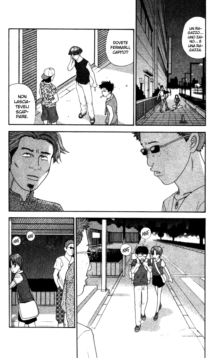 Read Cheeky Angel Manga Online