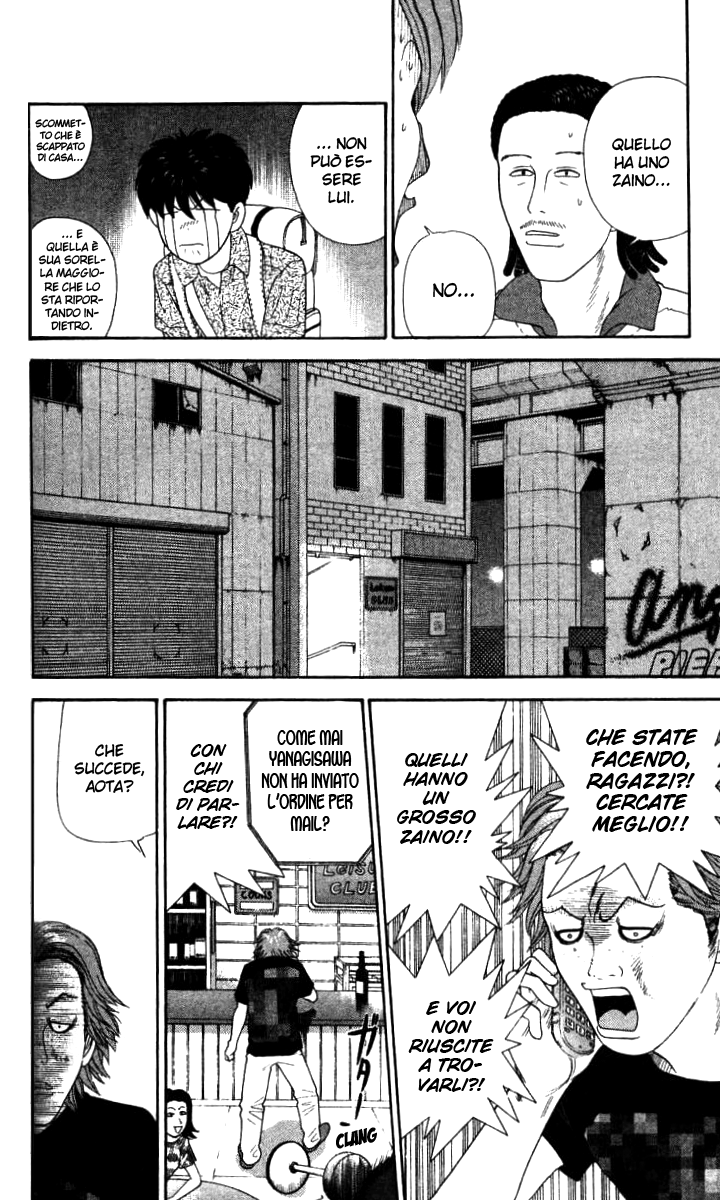 Read Cheeky Angel Manga Online