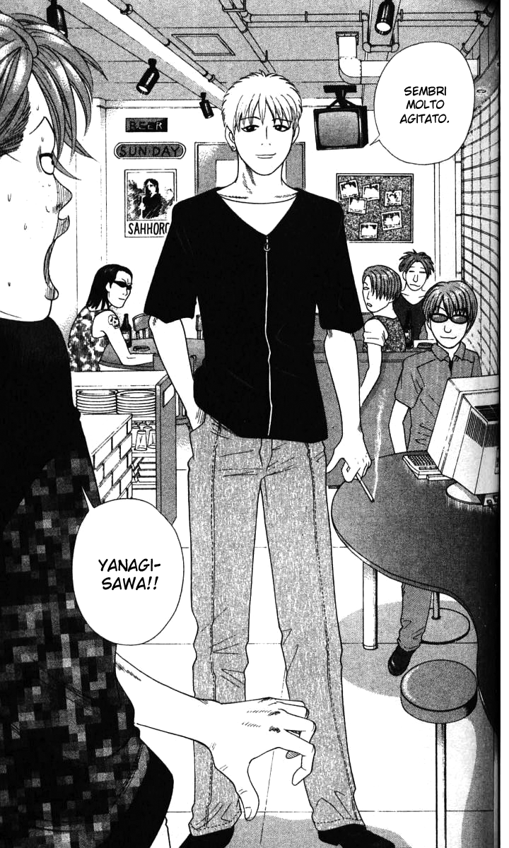 Read Cheeky Angel Manga Online