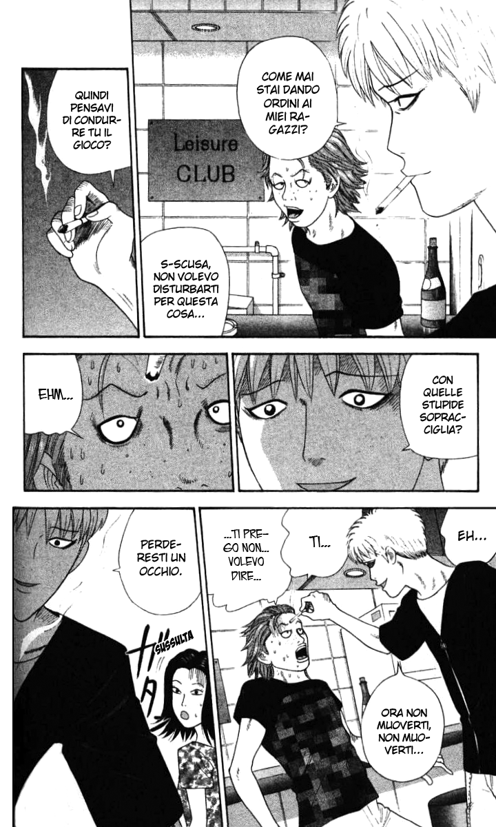 Read Cheeky Angel Manga Online