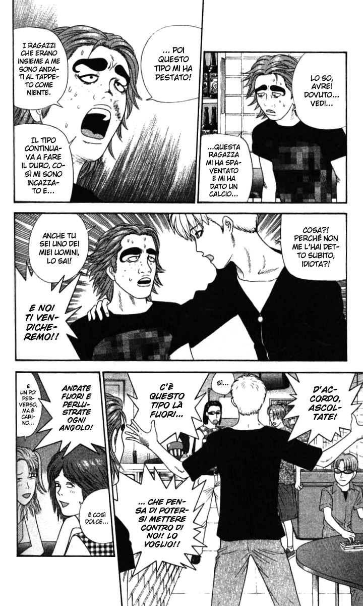 Read Cheeky Angel Manga Online