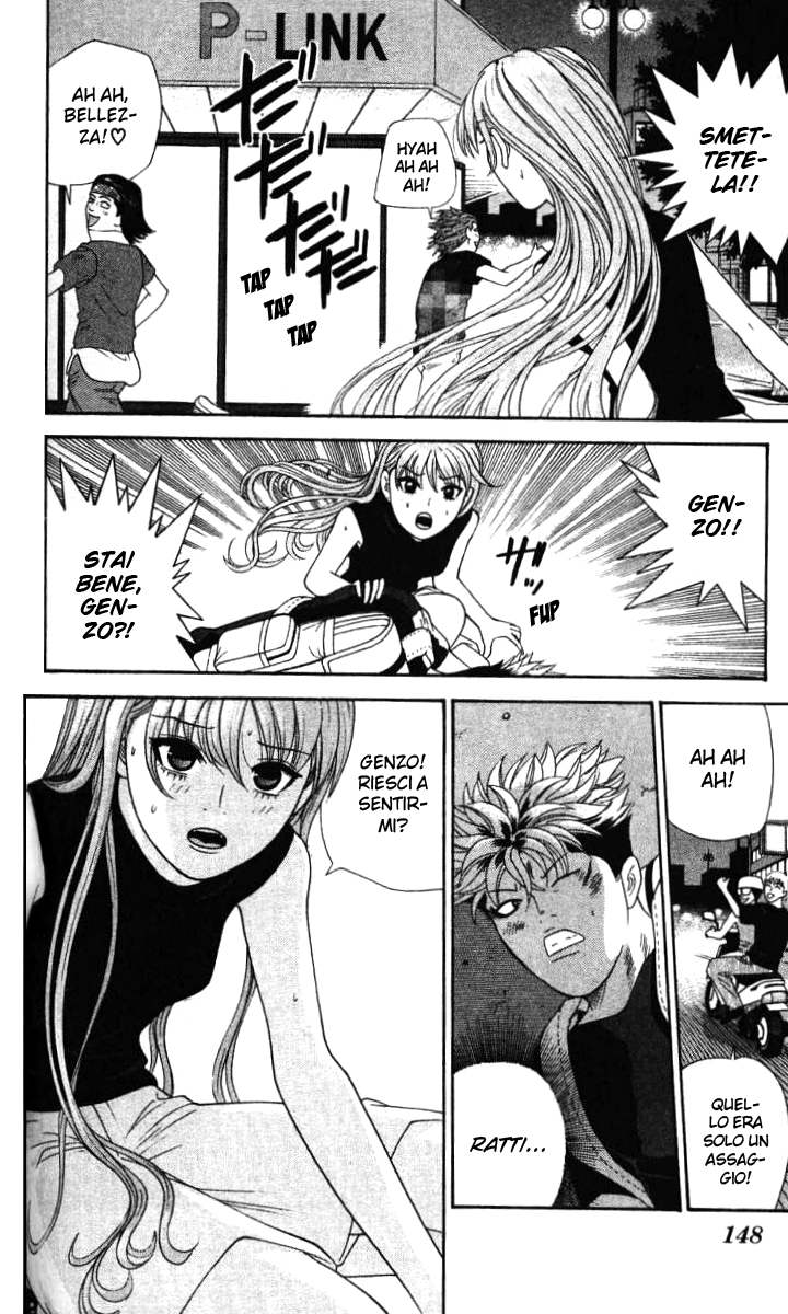 Read Cheeky Angel Manga Online