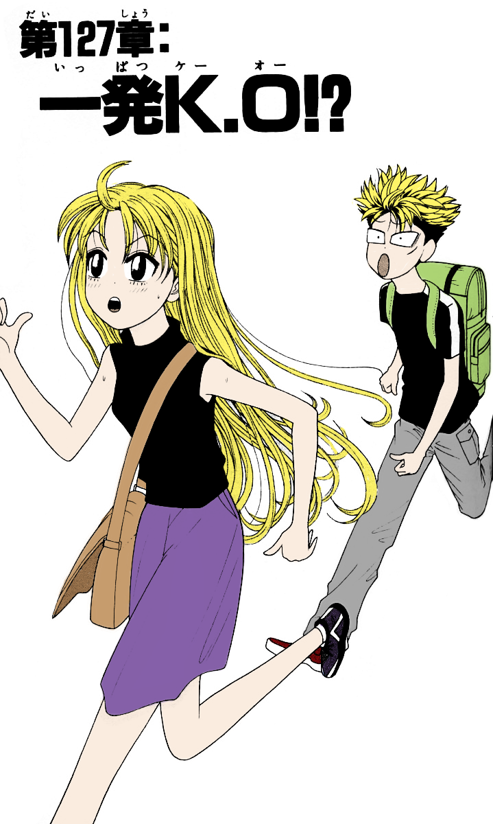 Read Cheeky Angel Manga Online