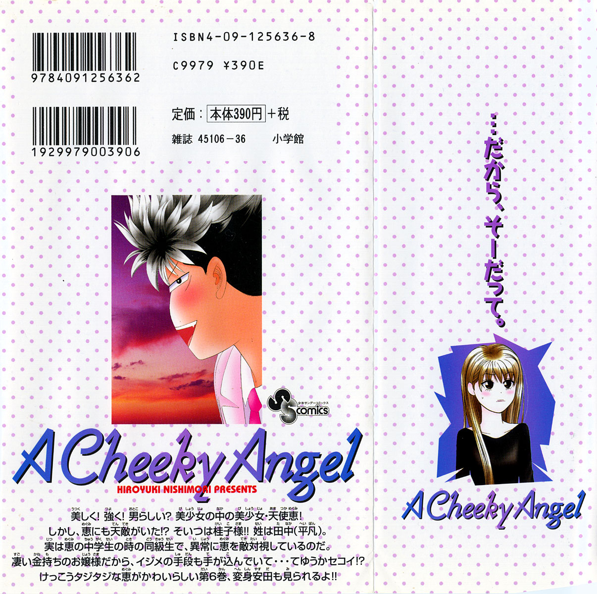 Read Cheeky Angel Manga Online