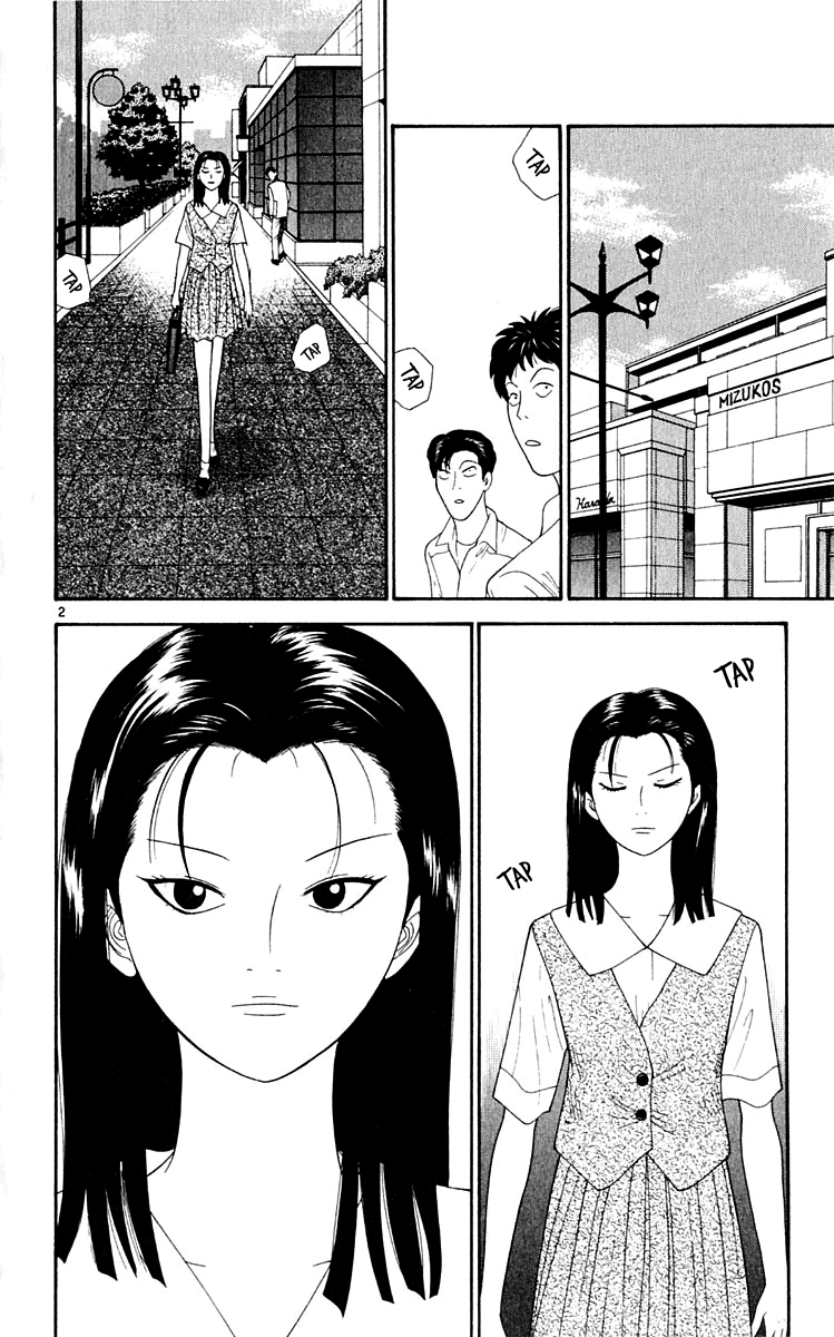 Read Cheeky Angel Manga Online