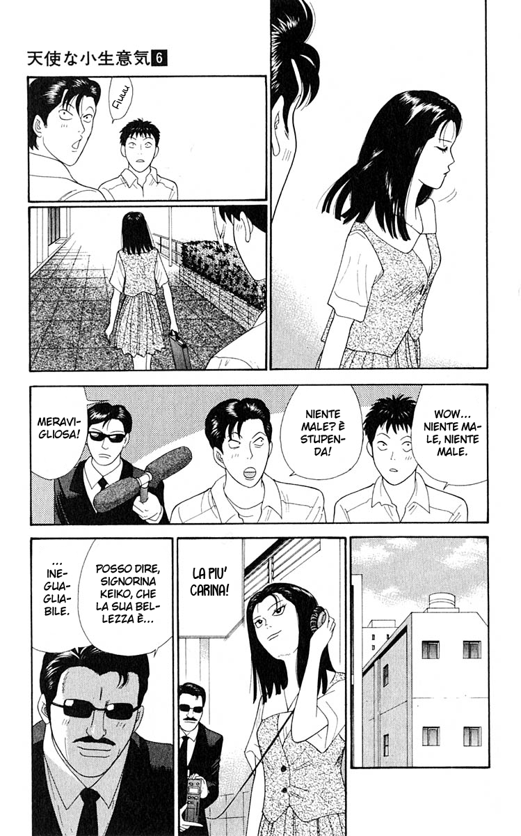 Read Cheeky Angel Manga Online