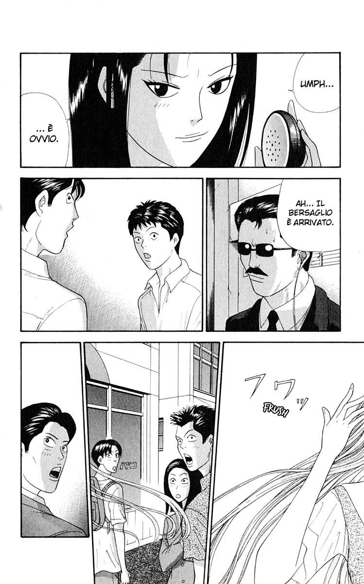 Read Cheeky Angel Manga Online