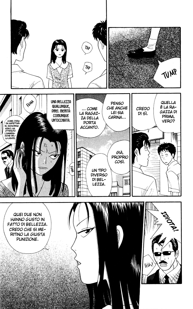 Read Cheeky Angel Manga Online