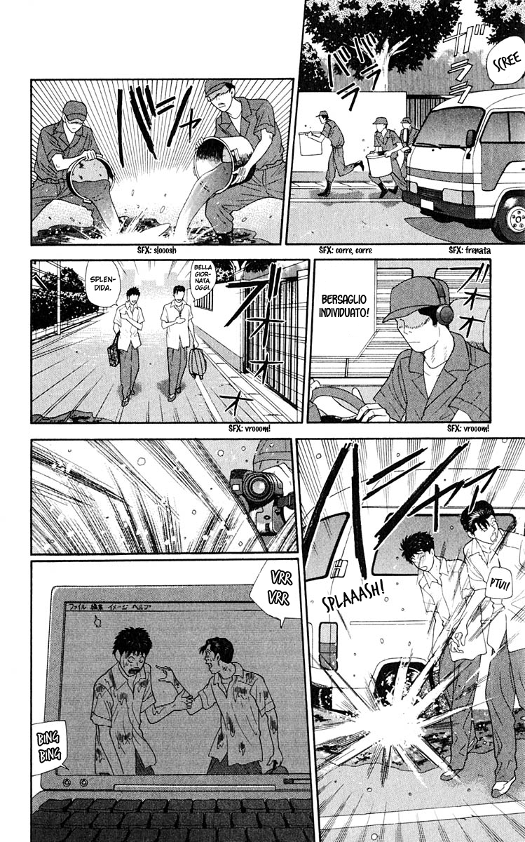 Read Cheeky Angel Manga Online