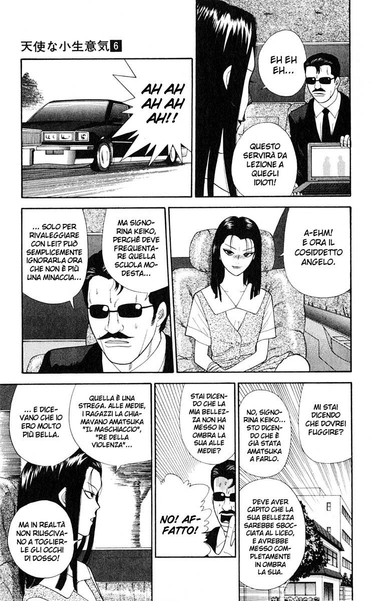 Read Cheeky Angel Manga Online