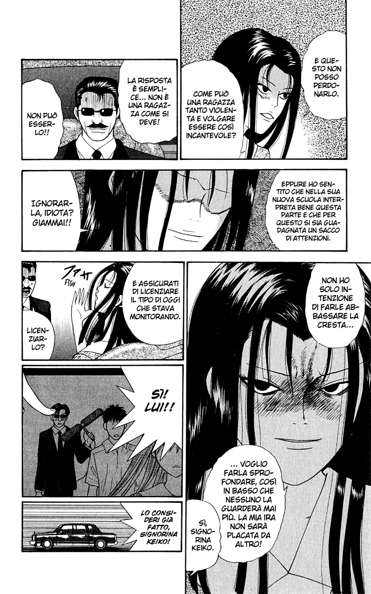 Read Cheeky Angel Manga Online