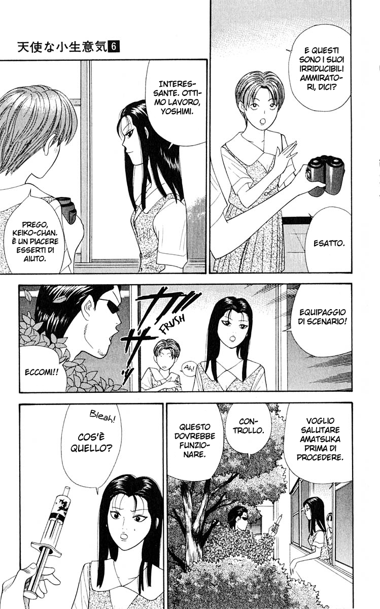 Read Cheeky Angel Manga Online