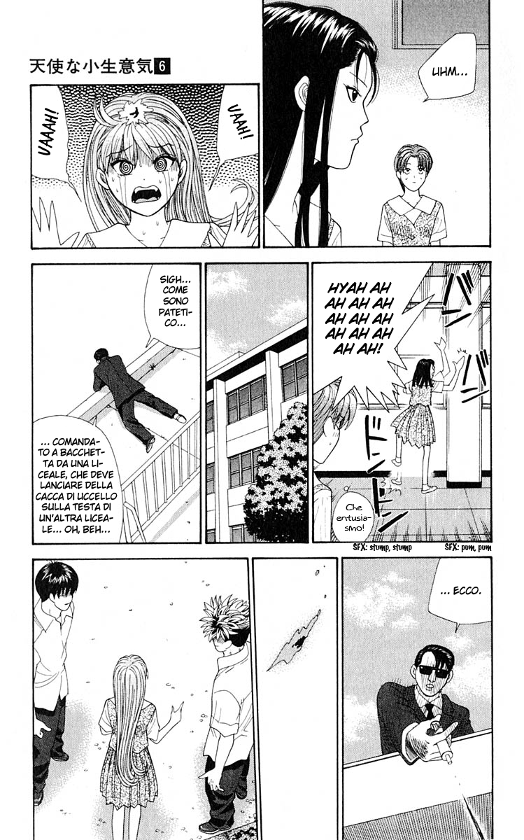 Read Cheeky Angel Manga Online