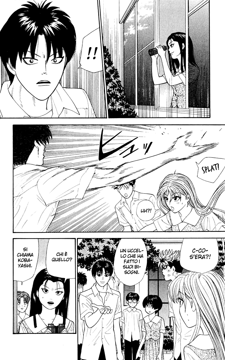 Read Cheeky Angel Manga Online