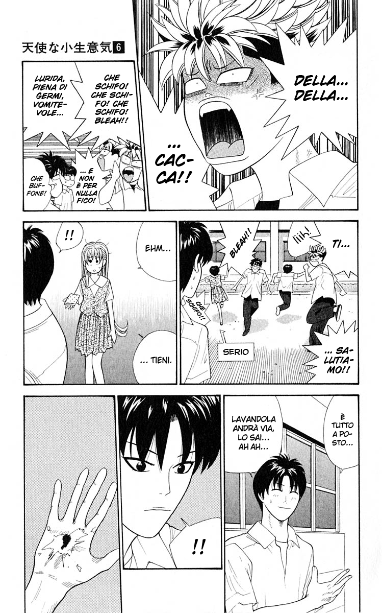 Read Cheeky Angel Manga Online