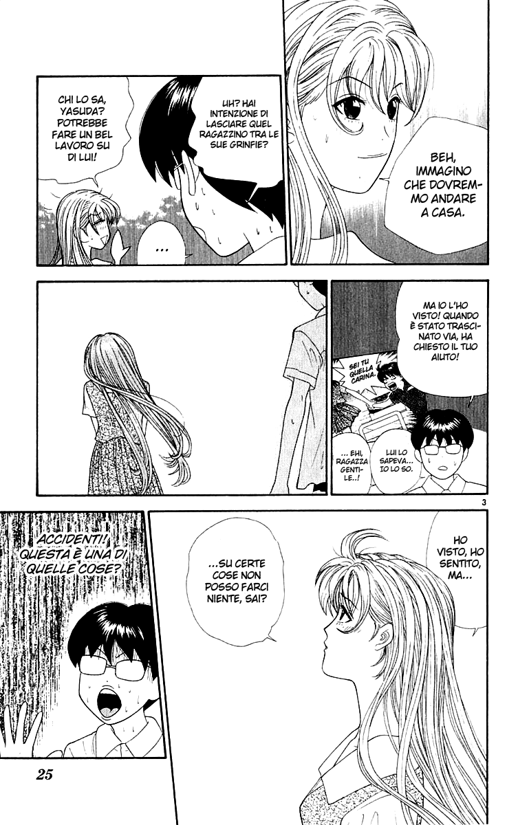 Read Cheeky Angel Manga Online